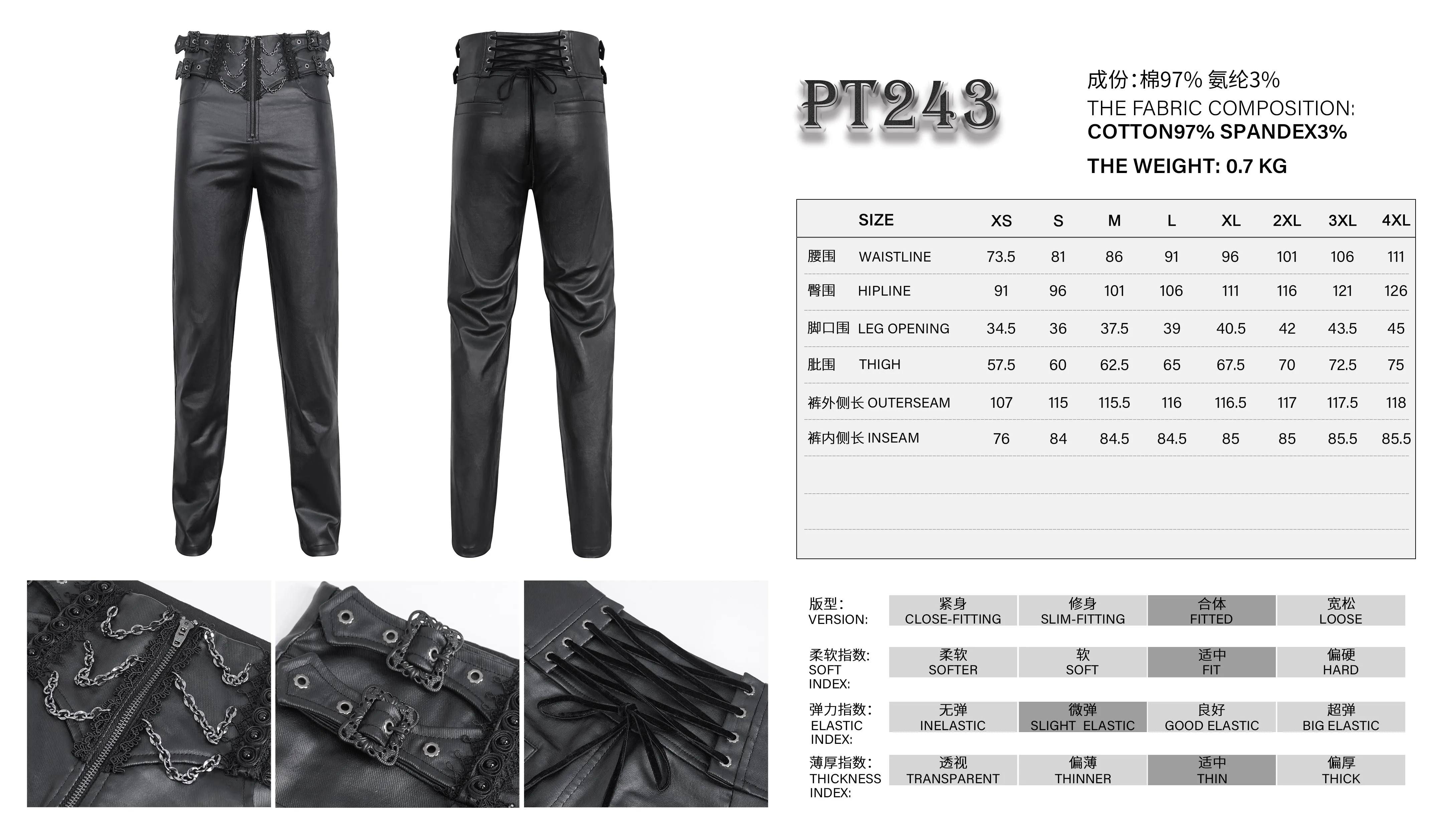 PT243 High waist twill gothic pants for men