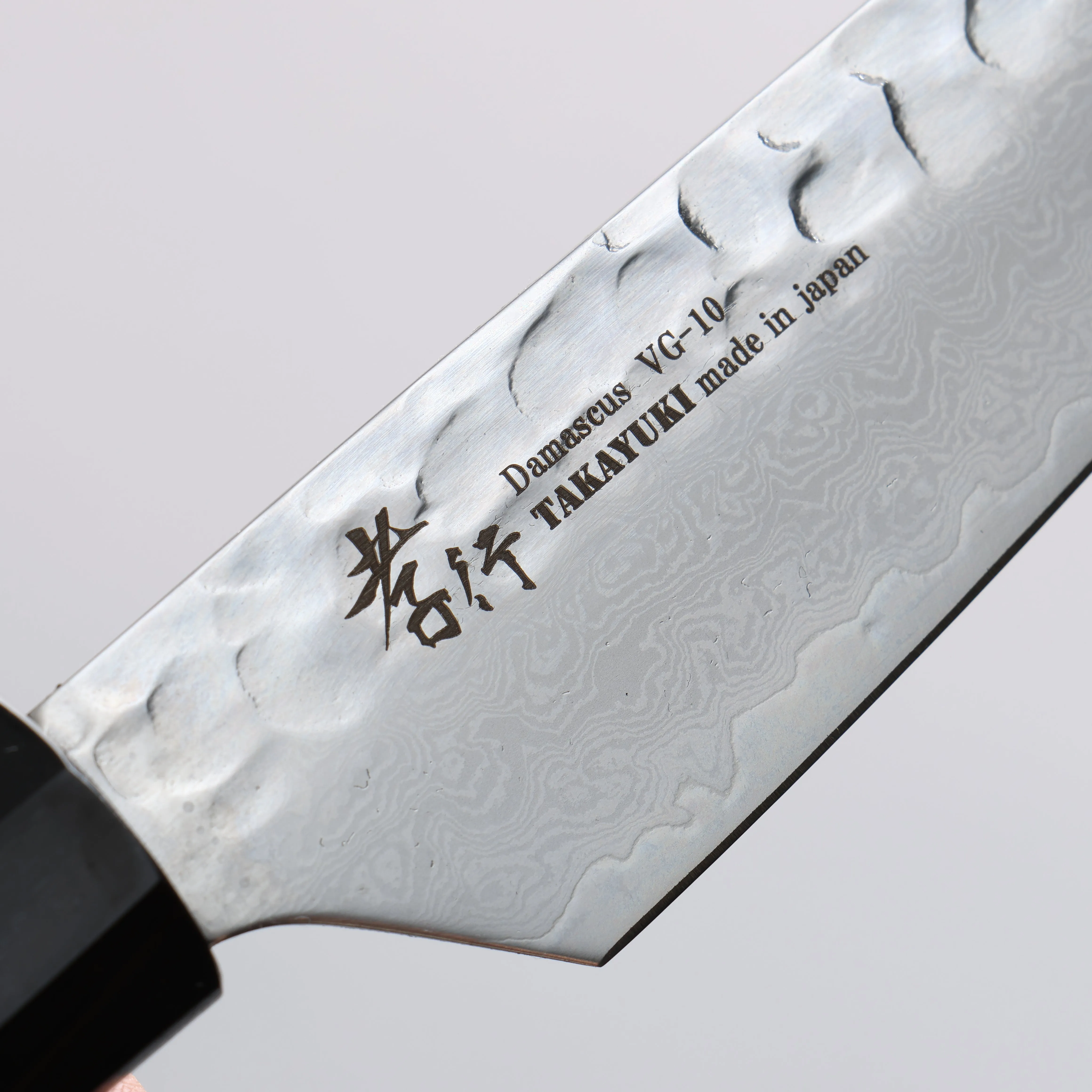 Sakai Takayuki VG10 33 Layer Damascus Steak  120mm Ebony(6 sided teardrop) Handle