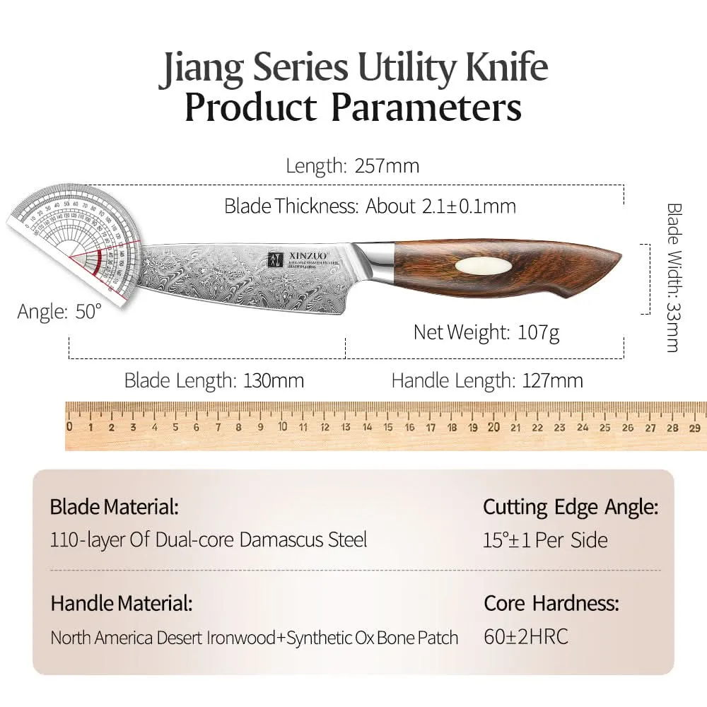 XINZUO 5 Inches 110 Layers Damascus Steel Utility Knife-Jiang Series